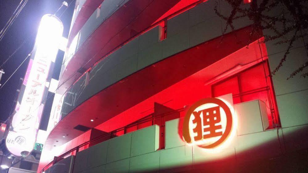 ホテル暴れ狸の鬼袋姫路駅前店 男塾ホテルグループ (Adults Only) Himeji Exterior foto